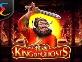King of Ghosts game thumbnail